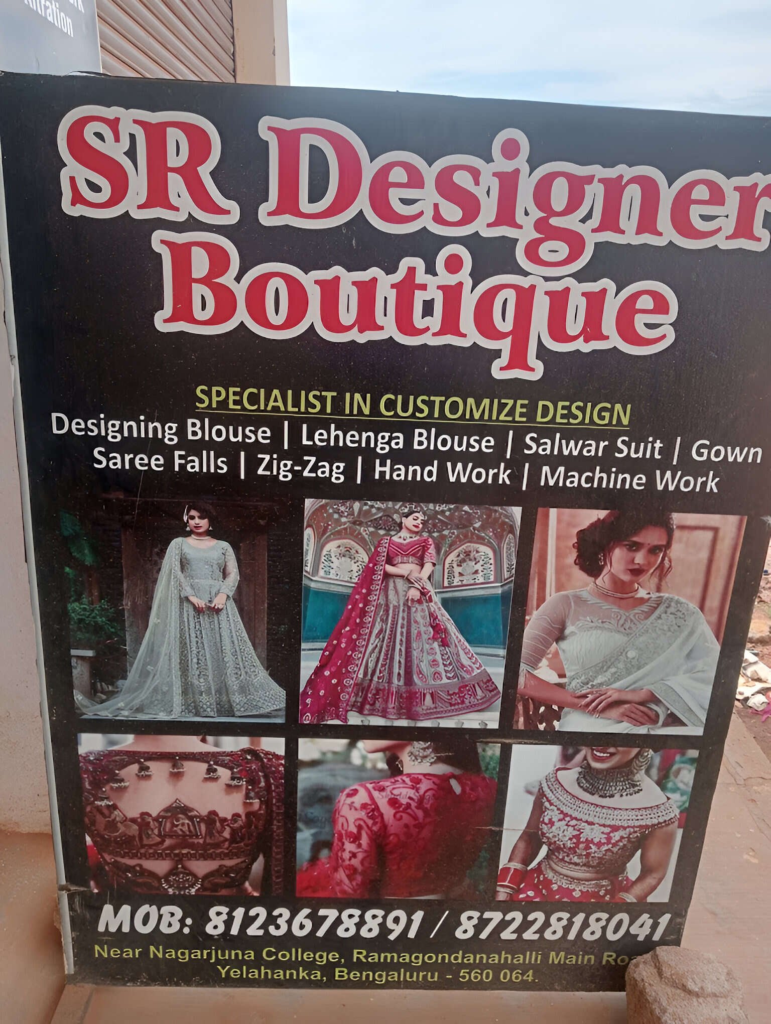 store_image